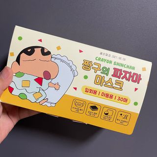 투밍님이 올린 리뷰 사진 1