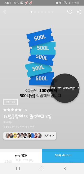 맥뚜님이 올린 리뷰 사진 1