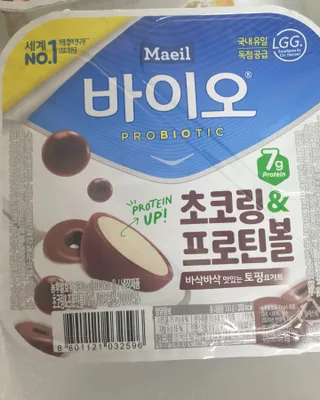 LIVE 매일바이오 토핑요거트 — 4.5점을 준 리뷰어가 2022년 4월 올린 사용 사진