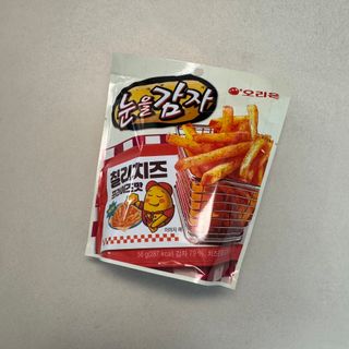 똥으니님이 올린 리뷰 사진 1