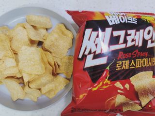 롯데제과 에어베이크드 쎈그레인 — 5점을 준 리뷰어가 2021년 6월 올린 사용 사진