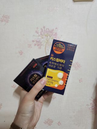 [키스립] 근복적인 숙취원인 해결 숙취해소제 키스립 코드레드487 2팩 & 뉴키스립비타 1box  set (최신) — 5점을 준 리뷰어가 2022년 8월 올린 사용 사진