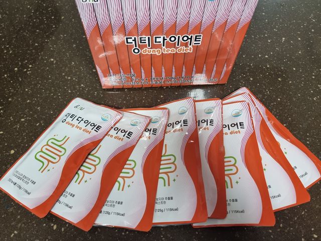 덩티다이어트 리뷰 사진