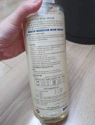고위드올인원 세탁세제 1000ml — 5점을 준 리뷰어가 2021년 7월 올린 사용 사진