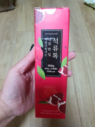 퉁퉁이엄마님이 올린 리뷰 사진 1
