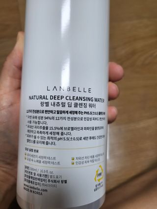 헤네짱님이 올린 리뷰 사진 3