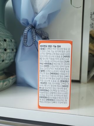 준맘님이 올린 리뷰 사진 4