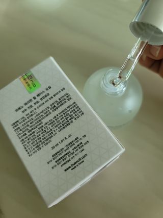 브에노 파리퀸 윌 페이스 오일 — 4점을 준 리뷰어가 2021년 6월 올린 사용 사진