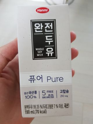 모노맘님이 올린 리뷰 사진 3