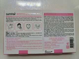 썸헤어 / SUMHAIR 썸헤어 헤어링 앰플 2종 중 택1 — 5점을 준 리뷰어가 2021년 3월 올린 사용 사진