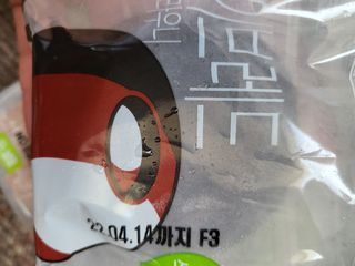 탱크돌콩님이 올린 리뷰 사진 1