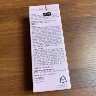 RONG님이 올린 리뷰 사진 3