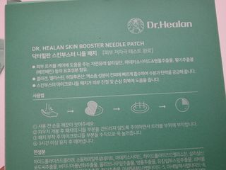 도담이엄마님이 올린 리뷰 사진 4