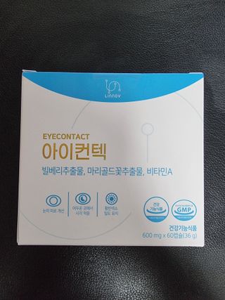 영.주님이 올린 리뷰 사진 1