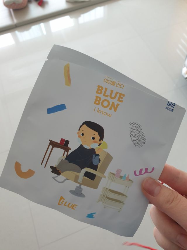 [블루 본 아이노우] 유아용 컬러마스크 40 PCS SET 2중 택 1 리뷰 사진