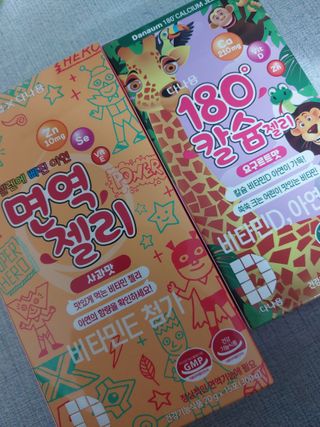 다나음 180도 칼슘젤리+아연면역젤리 — 5점을 준 리뷰어가 2022년 1월 올린 사용 사진