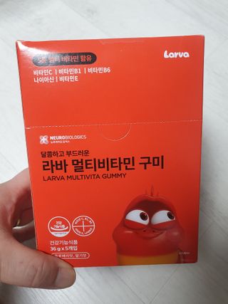 [푸름웰니스] 라바 멀티비타민 구미 36g — 5점을 준 리뷰어가 2022년 1월 올린 사용 사진