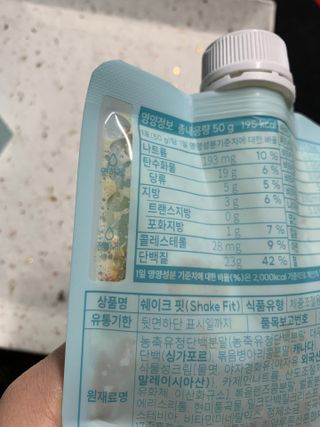 아나스타샤😊님이 올린 리뷰 사진 2