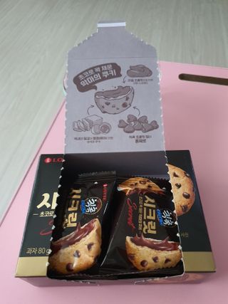 불량주부벗어나기님이 올린 리뷰 사진 2