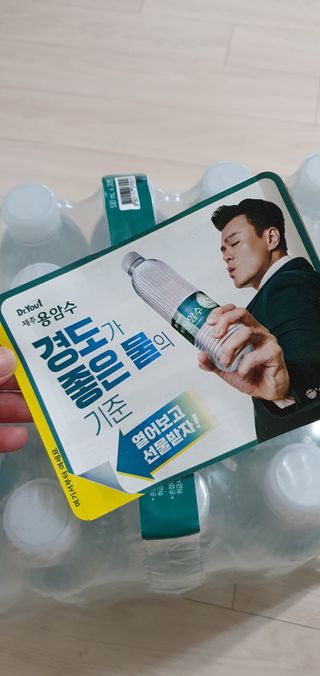 닥터유 제주용암수 닥터유 용암수 — 5점을 준 리뷰어가 2021년 8월 올린 사용 사진
