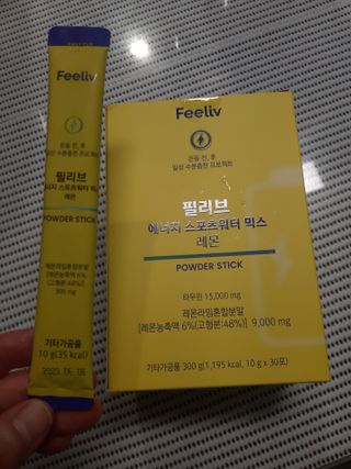 부산댁님이 올린 리뷰 사진 2