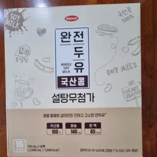 기린짱맘님이 올린 리뷰 사진 1