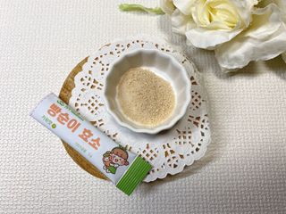 아이비웰니스 빵순이 식탁 위의 필수템! 빵순이 효소 키위맛 100포 + 석류맛 14포 (총 114포) — 5점을 준 리뷰어가 2023년 1월 올린 사용 사진