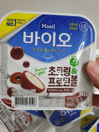 찌니님이 올린 리뷰 사진 3