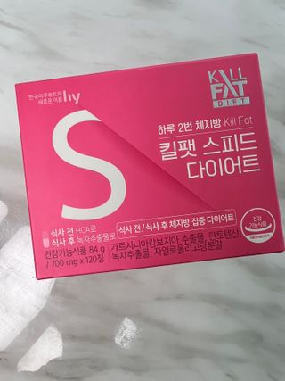 비니주니맘 :D님이 올린 리뷰 사진 1