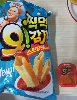 꼬부기님이 올린 리뷰 사진 3