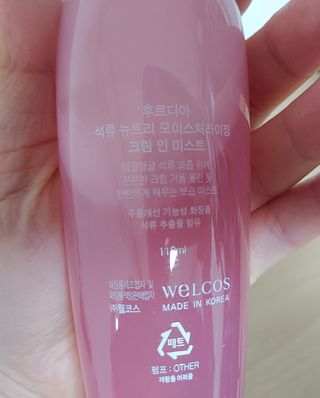 사평역에서님이 올린 리뷰 사진 3