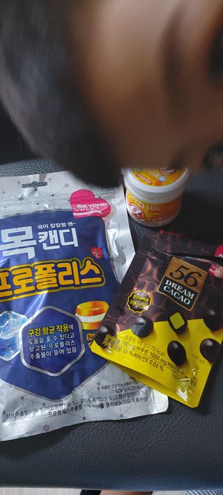 해피봉봉님이 올린 리뷰 사진 1