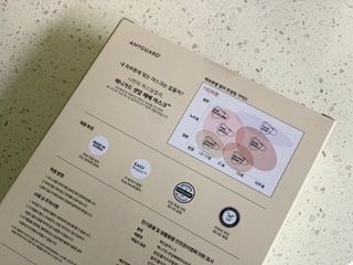 [애니가드] 셋업 메베마스크라이트  (대형 4컬러 + 중형 4컬러) — 5점을 준 리뷰어가 2022년 7월 올린 사용 사진