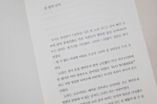 -님이 올린 리뷰 사진 2