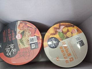 나우  [요리궁리] B타입 ( 매콤, 치즈, 매콤까르보 ) 꽃떡볶이 6개입 세트 — 5점을 준 리뷰어가 2025년 3월 올린 사용 사진