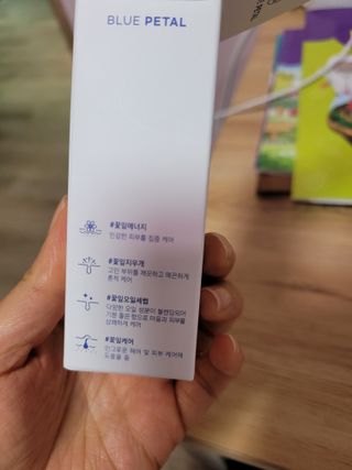 세연마미님이 올린 리뷰 사진 2