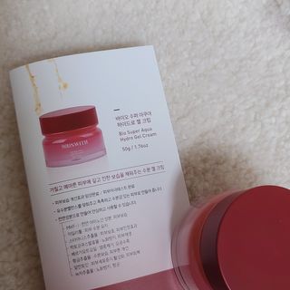 SOONWITH 바이오 수퍼 아쿠아 하이드로 젤 크림 — 5점을 준 리뷰어가 2021년 3월 올린 사용 사진