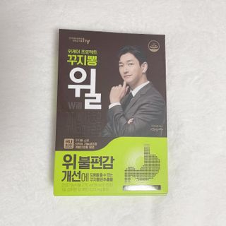 쿠로미조아님이 올린 리뷰 사진 1