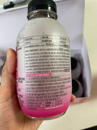 래디 리얼볼륨포뮬러 1박스(8개입) — 5점을 준 리뷰어가 2022년 3월 올린 사용 사진