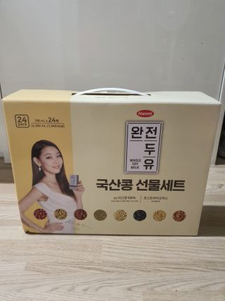 뽀오오옹님이 올린 리뷰 사진 2
