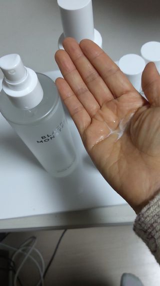 뱃살공주님이 올린 리뷰 사진 3