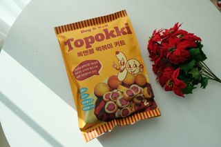 Dog&Ball 독앤볼 독앤볼 떡볶이 키트 — 5점을 준 리뷰어가 2021년 12월 올린 사용 사진