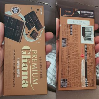 혀니러브님이 올린 리뷰 사진 3