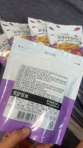JIN9님이 올린 리뷰 사진 3