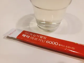 메타아르기닌 GC녹십자웰빙 메타 아르기닌 6000 플러스 오르니틴 — 5점을 준 리뷰어가 2022년 8월 올린 사용 사진