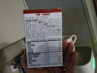 마시멜로님이 올린 리뷰 사진 2