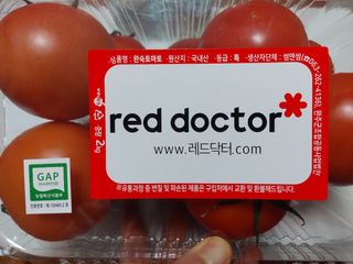 미야요님이 올린 리뷰 사진 4