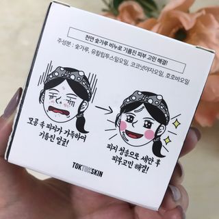 나라님이 올린 리뷰 사진 4