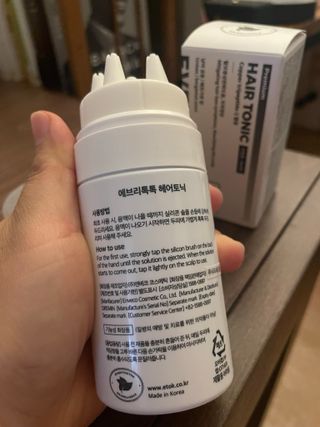 폴린님이 올린 리뷰 사진 3