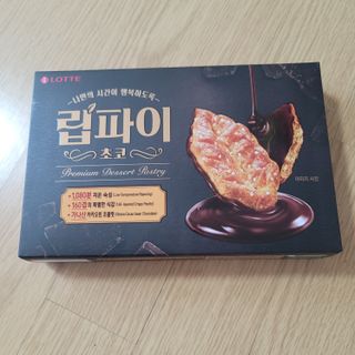 영님이 올린 리뷰 사진 1